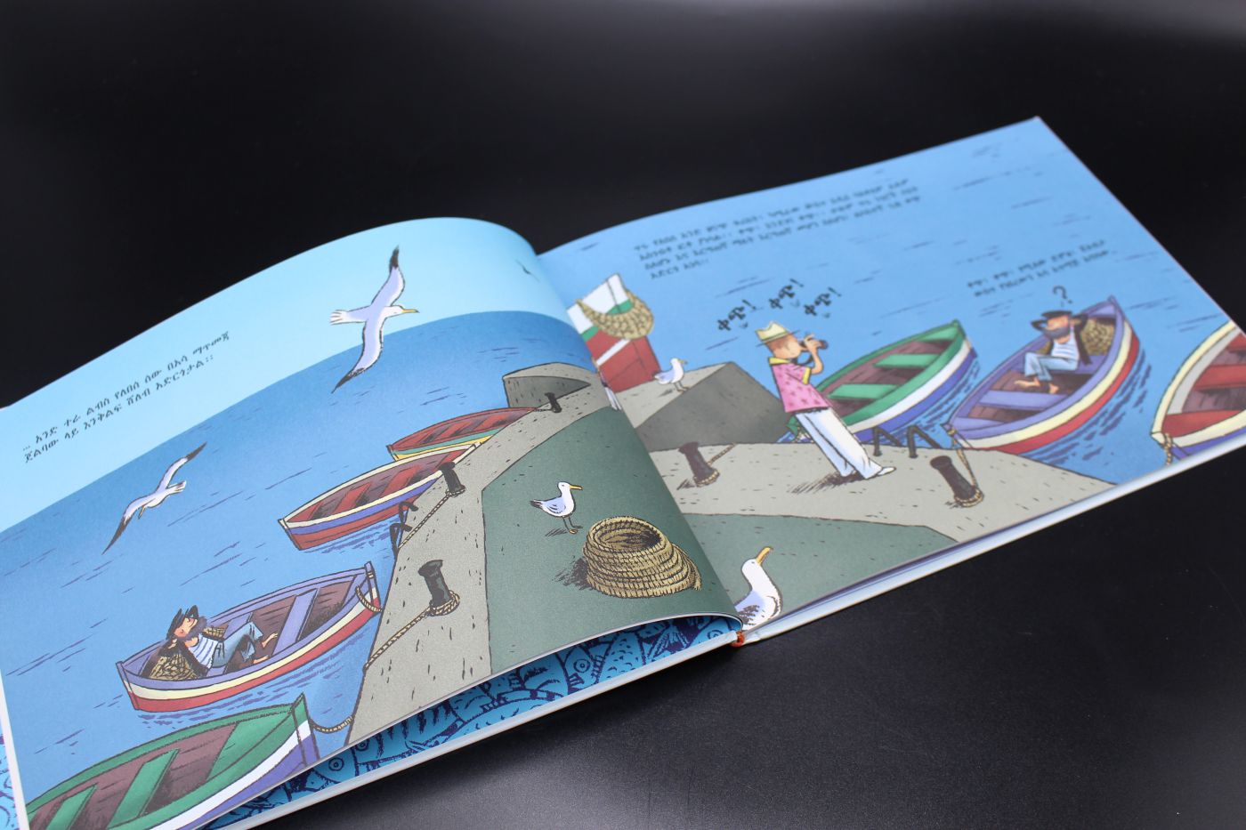 Kindergeschichte „Der kluge Fischer“ – Bild 4