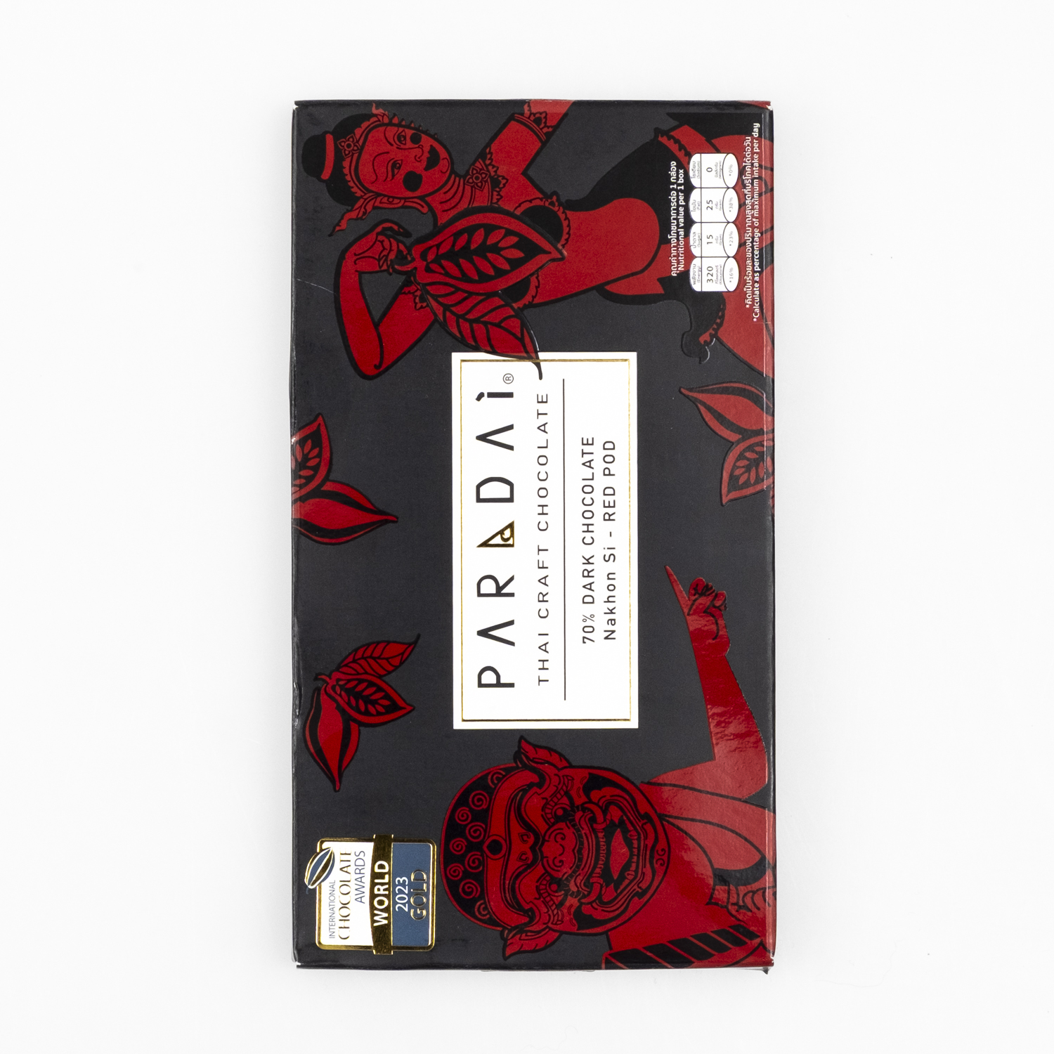 Paradai Nakhon Si Thammarat Red Pod 70%, 50g – Bild 2