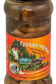 YES! Pilze Shiitake mit Knoblauch 530g YES! Грузди черные в чесн. рассоле 530г