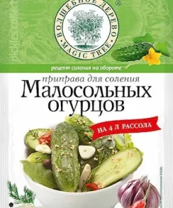 W.D. Würzmischung für mildgesal. Gurken (1304) 35g Волшеб. Дерево Приправа для малосол. огурцов 35г